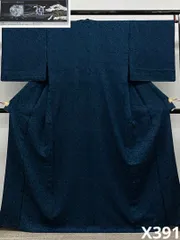 無地小紋 単衣 居敷当て付き ストレッチ素材 幾何学模様 正絹 躾糸付