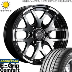 1/43　カローラ改　1100デラックス　SSRマークⅡ　アルミ製　深リム 61cgklT-bWL._UF350,350_QL50_.jpg