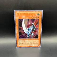 2025年最新】ブレイドナイト レリーフの人気アイテム - メルカリ