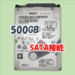 【中古動作品】HGST 2.5インチ 7mm HDD SATA(Serial ATA) 500GB HTS545050A7E680