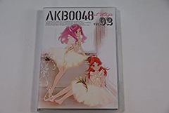[중고] [매우 좋음] AKB0048 next stage VOL.02 [DVD]