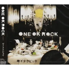ONE OK ROCK ワンオクロック CD まとめ売り 11枚 セット ONE OK ROCK ワンオクロック CD まとめ売り11枚 - メルカリ