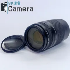 2025年最新】キヤノン EF 75-300mm F4-5.6 2 USMの人気アイテム