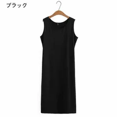 インナーワンピース 綿 ふわかるコットン ペチワンピース ペチコート 大きいサイズ 体型カバー インナー エコロコ オリジナル 母の日 ギフト