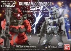 トランスフォーマー エネルゴンパワーリンクス コンバイナー - メルカリ