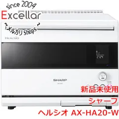 K♢637 シャープ ヘルシオオーブン AX-SP300-R | zsp-hornilidec.cz