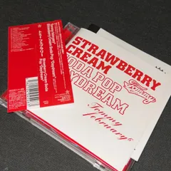 Tommy february6-Strawberry Cream Soda Pop “Daydream