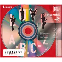 世界盲人百科事典　岩橋英行　日本ライトハウス　昭和47年9月1日発行　視覚障害 世界盲人百科事典 岩橋英行 日本ライトハウス 昭和47年9月1日