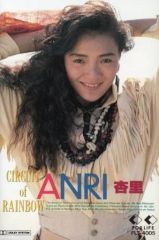 Item thumbnail for item dda8d33b-abba-411b-84a5-503228e86498