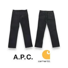 A.P.C. Khaki Carhartt WIP Edition Crossover Lounge Pants A.P.C.
