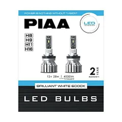 2023年最新】piaa led h11の人気アイテム - メルカリ