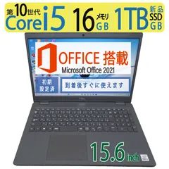 2024年最新】dell 3510の人気アイテム - メルカリ