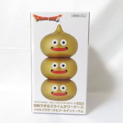 中古 未開封品 アミューズメントグッズシリーズ ドラゴンクエスト ゴールデントーテム 回転できるスライムタワーケース TAITO/タイトー pr00189