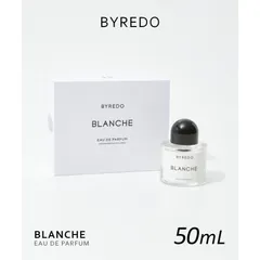 2025年最新】Byredo blanche 50mlの人気アイテム - メルカリ