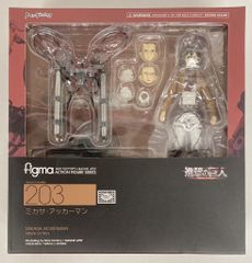 シマックス Mサイズソフビ怪獣コレクション ワイルド星人 まんだらけ限定 赤成型 シマックス Mサイズソフビ怪獣コレクション ワイルド星人