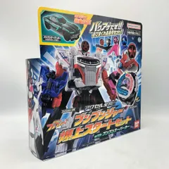 2025年最新】おもちゃ アクセル全開!!ブンブンジャー爆上