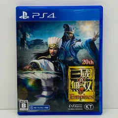 【飾磨店】 中古 ゲームソフト 通常版 真・三國無双8 Empires プレイステーション4 アクション 2021年製 PLJM-16871 【617】