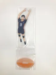 ♪) 影山飛雄 アクリルスタンド 「一番くじ 劇場版ハイキュー!! ゴミ捨て場の決戦」 E賞 [10]