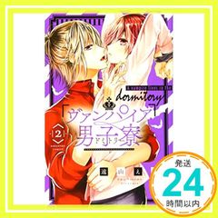 Item thumbnail for item 4d1b2758-14ef-4bdb-bad7-1e43adbdcaf7