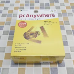 Amazon | 【旧商品】Symantec pcAnywhere 12.1J Host版 日本語版