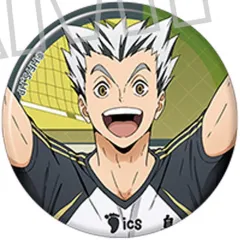 【中古】バッジ・ビンズ 木兎光太郎 「ハイキュー!! キャラバッジコレクション」