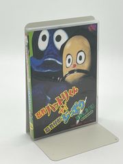 【未開封品】ここはグリーン・ウッド DVD　Vol.2・Vol.3 　セット 未開封】ここはグリーン・ウッド Vol.2 [DVD] - メルカリ