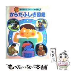 2023年最新】叔の人気アイテム - メルカリ