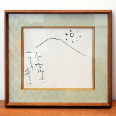 絵画・額縁・版画・オバタクミ・新品未使用・明日実る木・エッチング