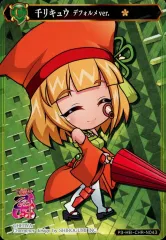 2025年最新】ポイトレ 戦国乙女の人気アイテム - メルカリ