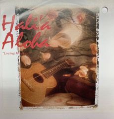 【ハワイ盤サンプルCD】V.A. ／ Loving Memory　Halia Aloha