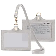 【在庫セール】定期入れ パスケース ネームホルダー カードケース 横型 社員証 名札入れ 両面 クリア IDカードホルダー ネックストラップ付 首掛け メンズ レディース Chillchi プレゼント 通勤 通学 ギフト包装