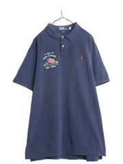 Item thumbnail for item 7ae9133c-c80a-4c84-9fb7-1020219cf1d5