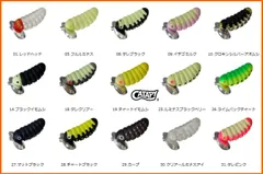 スミス　キャタピーⅡ　68mm　16.8g　 フローティング　ノンラトルタイプ 　キャタピー2　　1個当たりの販売価格です　カラーをお選びください