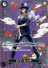 激安通販特集！ 博士の研究(アララギ博士) SR [VMAXクライマックス] S8b 266/184 ポケモンカードゲーム