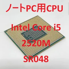2026年最新】core i5 2520mの人気アイテム - メルカリ