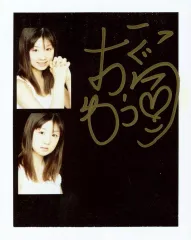 2025年最新】小倉優子 サインの人気アイテム - メルカリ