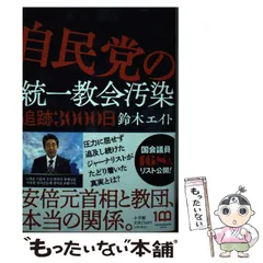 2025年最新】カレンダー スズキの人気アイテム - メルカリ