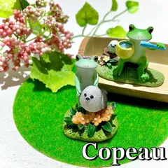 ダイカイコポー《Copeau》★新作★シマエナガSET