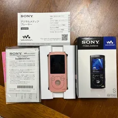 ウォークマン SONY NW-S764 8GB ピンク 未使用 Amazon.co.jp: SONY ウォークマン Sシリーズ 8GB ビビッドピンク