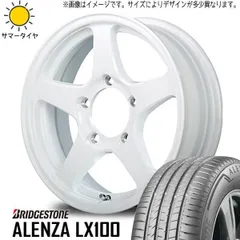 2025年最新】オフパフォーマーの人気アイテム - メルカリ