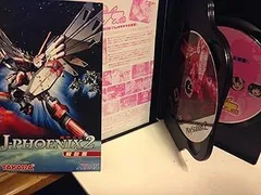 【中古】(非常に良い)機甲兵団J-PHOENIX2 - PS2