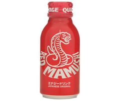 超ド迫力！！まむし17匹の戯れ