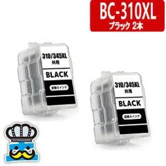 Canon 311 カラーレーザーカートリッジ 4個セット⭐︎訳有特価 Canon 311 カラーレーザーカートリッジ 4個セット⭐︎訳有特価