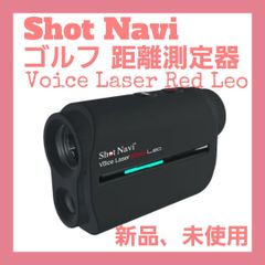 ショットナビ ゴルフ距離測定器 Voice Laser Red Leo