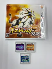2025年最新】ポケットモンスター ウルトラサンムーンの人気