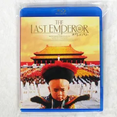 ラストエンペラー コレクターズ・エディション('87伊/英/中国)〈3枚組〉 91w4C8EpoAL.jpg