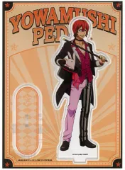 【中古】アクリルスタンド・アクリルパネル 新開隼人 アクリルスタンド サーカスver. 「弱虫ペダル LIMIT BREAK」 アニメイトガールズフェスティバル2022グッズ