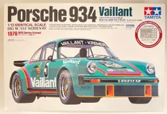 〚未使用品〛✦TAMIYA ポルシェ934 ヴァイラント 1/12✦ 81v5X9AB0hS._UF894,1000_QL80_.jpg