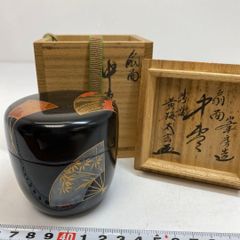 A394【極美品】加賀塗師 昇斎作 紅葉押絵 一米大棗 共箱 茶道具 - メルカリ