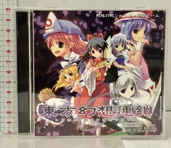 2025年最新】東方 ライターの人気アイテム - メルカリ